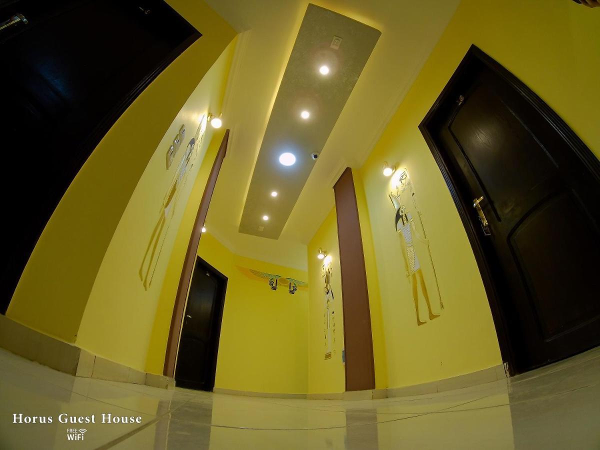 Horus Guest House Cairo Exterior photo